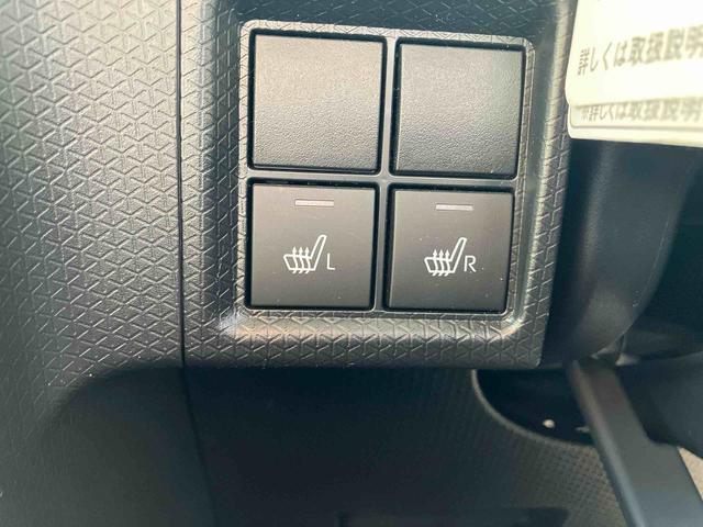 タントＸ保証　新車保証・まごころ保証　１年間・走行距離無制限付き（東京都）の中古車