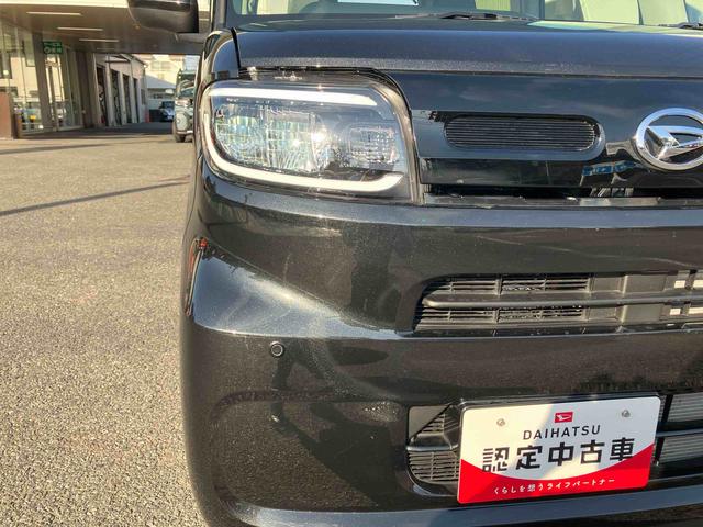 タントＸ保証　新車保証・まごころ保証　１年間・走行距離無制限付き（東京都）の中古車