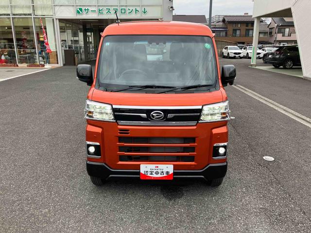 アトレーＲＳ　９インチディスプレイオーディオ装備保証　新車保証・まごころ保証　１年間・走行距離無制限付き９インチディスプレイオーディオ装備（東京都）の中古車