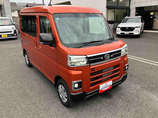 アトレーＲＳ　９インチディスプレイオーディオ装備保証　新車保証・まごころ保証　１年間・走行距離無制限付き９インチディスプレイオーディオ装備（東京都）の中古車