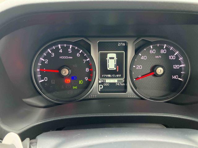 アトレーＲＳ　９インチディスプレイオーディオ装備保証　新車保証・まごころ保証　１年間・走行距離無制限付き９インチディスプレイオーディオ装備（東京都）の中古車