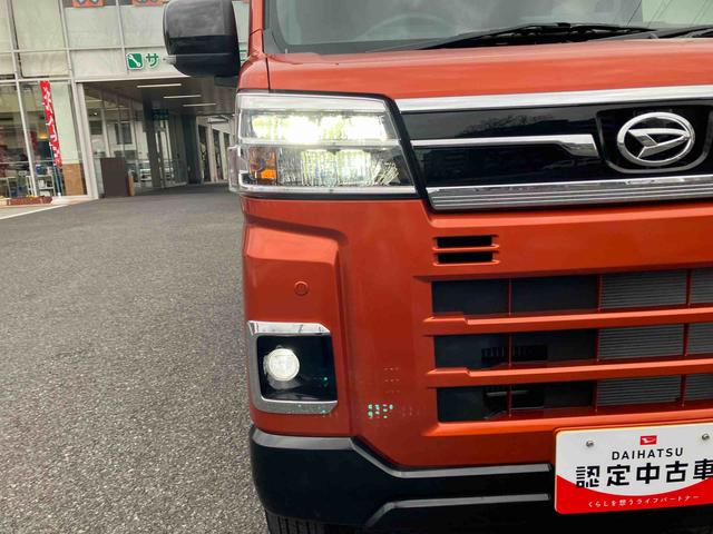 アトレーＲＳ　９インチディスプレイオーディオ装備保証　新車保証・まごころ保証　１年間・走行距離無制限付き９インチディスプレイオーディオ装備（東京都）の中古車