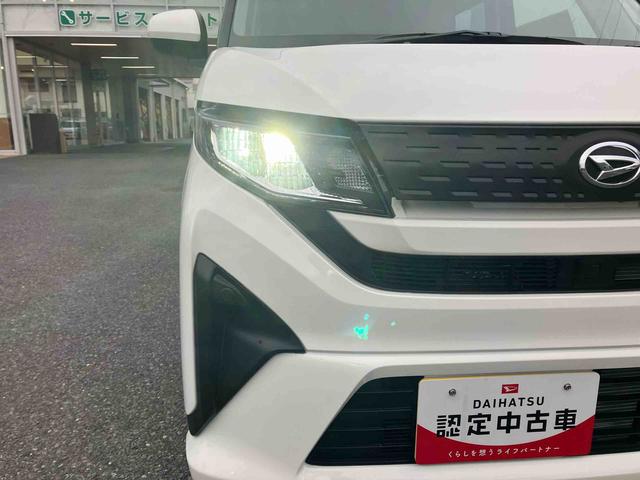 ムーヴＸ　６．８ディスプレイオーディオ・バックカメラ・装備保証　新車保証・まごころ保証　１年間・走行距離無制限付きドラレコ前後　６．８ディスプレイオーディオ装備（東京都）の中古車