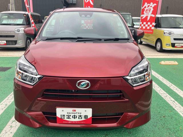 ミライースＸ　ＳＡIIIワイドＢｌｕｅｔｏｏｔｈ／ＵＳＢチューナー装備保証　新車保証・まごころ保証　１年間・走行距離無制限付き　ワイドＢｌｕｅｔｏｏｔｈ／ＵＳＢチューナー装備（東京都）の中古車