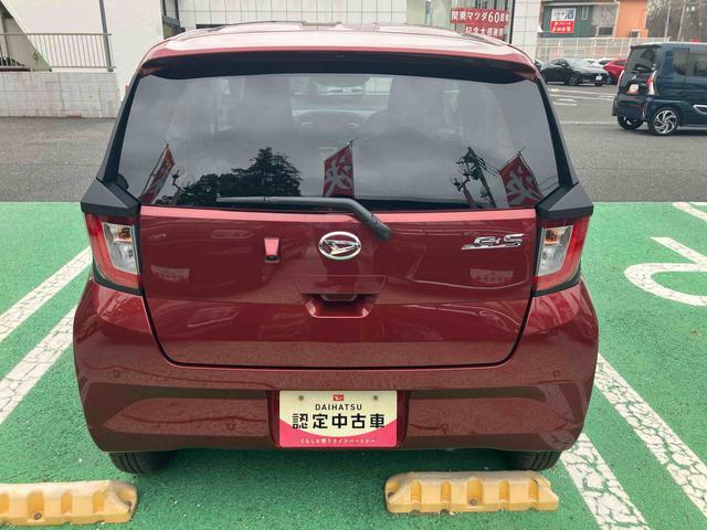 ミライースＸ　ＳＡIIIワイドＢｌｕｅｔｏｏｔｈ／ＵＳＢチューナー装備保証　新車保証・まごころ保証　１年間・走行距離無制限付き　ワイドＢｌｕｅｔｏｏｔｈ／ＵＳＢチューナー装備（東京都）の中古車