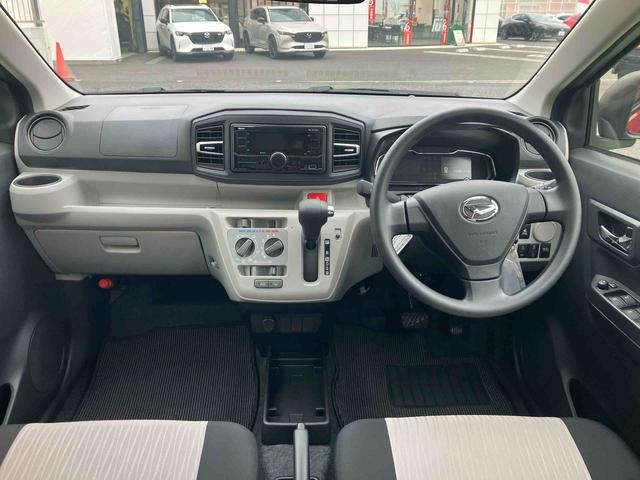 ミライースＸ　ＳＡIIIワイドＢｌｕｅｔｏｏｔｈ／ＵＳＢチューナー装備保証　新車保証・まごころ保証　１年間・走行距離無制限付き　ワイドＢｌｕｅｔｏｏｔｈ／ＵＳＢチューナー装備（東京都）の中古車