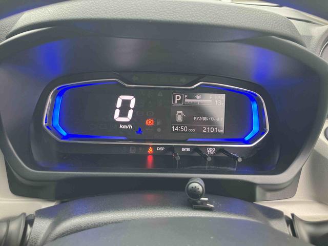 ミライースＸ　ＳＡIIIワイドＢｌｕｅｔｏｏｔｈ／ＵＳＢチューナー装備保証　新車保証・まごころ保証　１年間・走行距離無制限付き　ワイドＢｌｕｅｔｏｏｔｈ／ＵＳＢチューナー装備（東京都）の中古車