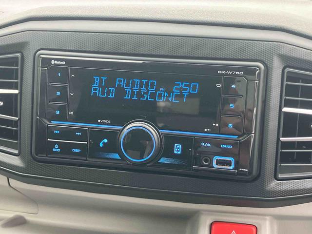 ミライースＸ　ＳＡIIIワイドＢｌｕｅｔｏｏｔｈ／ＵＳＢチューナー装備保証　新車保証・まごころ保証　１年間・走行距離無制限付き　ワイドＢｌｕｅｔｏｏｔｈ／ＵＳＢチューナー装備（東京都）の中古車