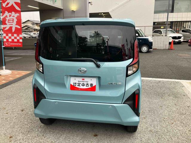 ムーヴX 6.8ディスプレイオーディオ装備保証 新車保証・まごころ保証 1年間・走行距離無制限付き 6.8ディスプレイオーディオ装備(東京都)の中古車