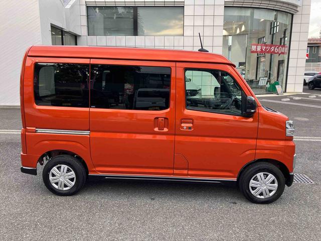 アトレーＲＳ　７インチナビ・バックカメラ・ドラレコ装備保証　新車保証・まごころ保証　１年間・走行距離無制限付き７インチナビ・バックカメラ・ドラレコ装備（東京都）の中古車