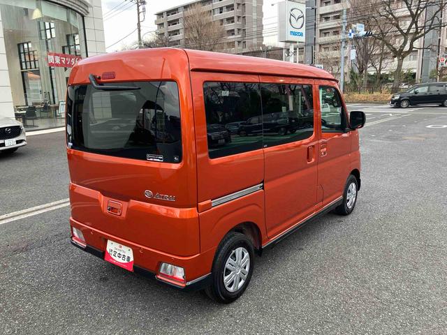 アトレーＲＳ　７インチナビ・バックカメラ・ドラレコ装備保証　新車保証・まごころ保証　１年間・走行距離無制限付き７インチナビ・バックカメラ・ドラレコ装備（東京都）の中古車