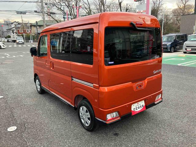 アトレーＲＳ　７インチナビ・バックカメラ・ドラレコ装備保証　新車保証・まごころ保証　１年間・走行距離無制限付き７インチナビ・バックカメラ・ドラレコ装備（東京都）の中古車