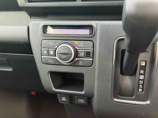 アトレーＲＳ　７インチナビ・バックカメラ・ドラレコ装備保証　新車保証・まごころ保証　１年間・走行距離無制限付き７インチナビ・バックカメラ・ドラレコ装備（東京都）の中古車