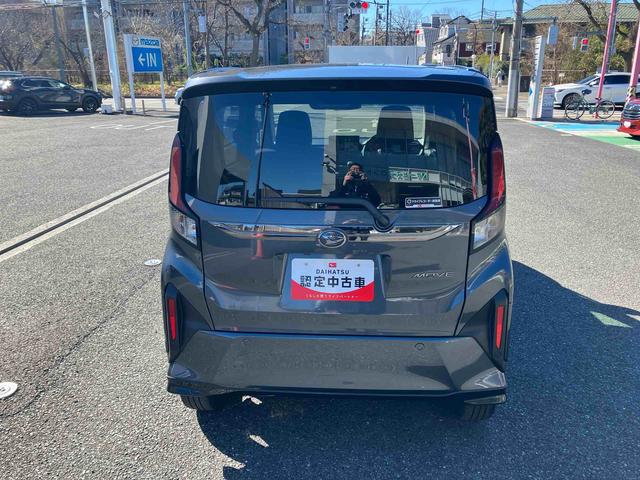 ムーヴＲＳ　９インチディスプレイオーディオ装備保証　新車保証・まごころ保証　１年間・走行距離無制限付き（東京都）の中古車