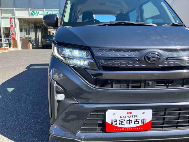 ムーヴＲＳ　９インチディスプレイオーディオ装備保証　新車保証・まごころ保証　１年間・走行距離無制限付き（東京都）の中古車