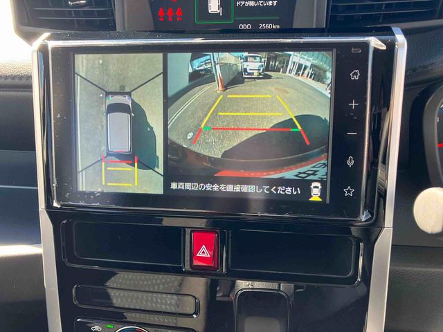 トールカスタムＧ　９インチディスプレイオーディオ　パノラマモニター保証　新車保証・まごころ保証　１年間・走行距離無制限付き　９インチディスプレイオーディオ装備（東京都）の中古車