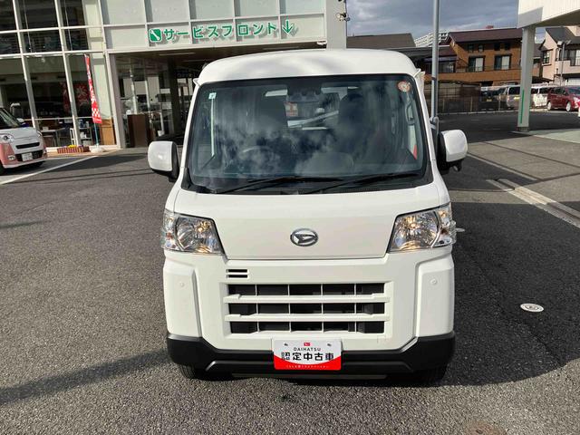 ハイゼットカーゴDX7インチナビ・バックカメラ装備保証 新車保証・まごころ保証 1年間・走行距離無制限付き 7インチナビ・バックカメラ装備(東京都)の中古車