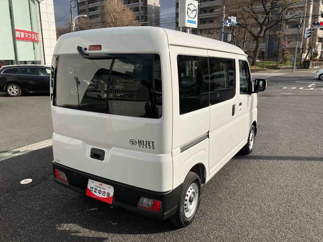 ハイゼットカーゴDX7インチナビ・バックカメラ装備保証 新車保証・まごころ保証 1年間・走行距離無制限付き 7インチナビ・バックカメラ装備(東京都)の中古車