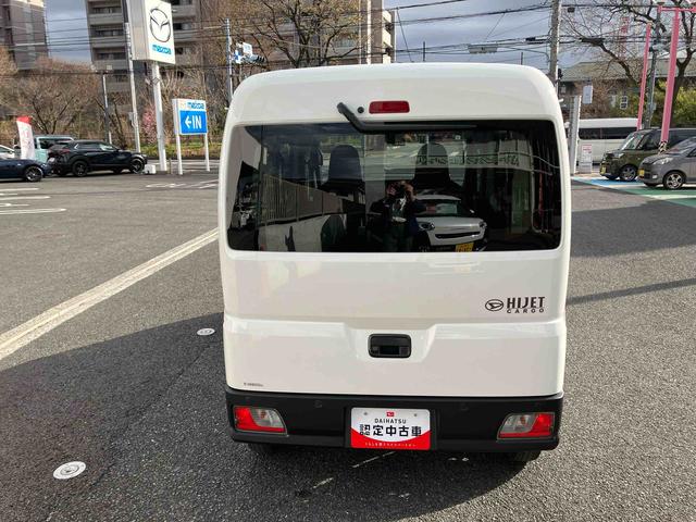 ハイゼットカーゴDX7インチナビ・バックカメラ装備保証 新車保証・まごころ保証 1年間・走行距離無制限付き 7インチナビ・バックカメラ装備(東京都)の中古車