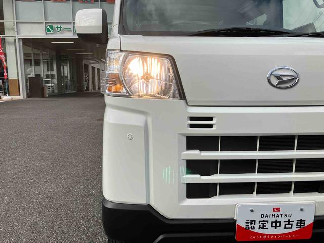 ハイゼットカーゴDX7インチナビ・バックカメラ装備保証 新車保証・まごころ保証 1年間・走行距離無制限付き 7インチナビ・バックカメラ装備(東京都)の中古車