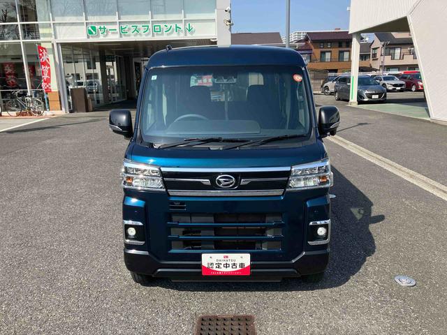 アトレーRS保証 新車保証・まごころ保証 1年間・走行距離無制限付き(東京都)の中古車