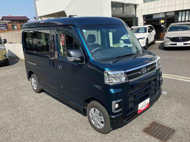 アトレーRS保証 新車保証・まごころ保証 1年間・走行距離無制限付き(東京都)の中古車