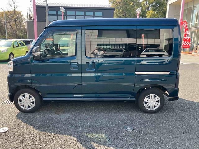 アトレーRS保証 新車保証・まごころ保証 1年間・走行距離無制限付き(東京都)の中古車