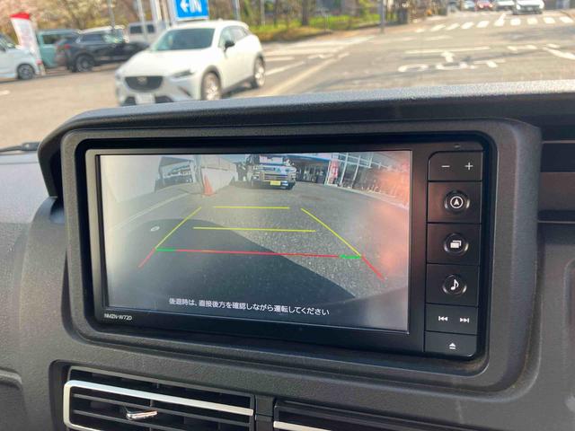 アトレーRS保証 新車保証・まごころ保証 1年間・走行距離無制限付き(東京都)の中古車