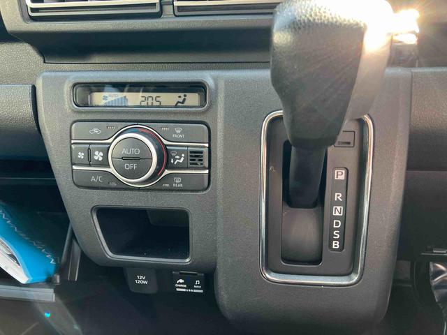 アトレーRS保証 新車保証・まごころ保証 1年間・走行距離無制限付き(東京都)の中古車