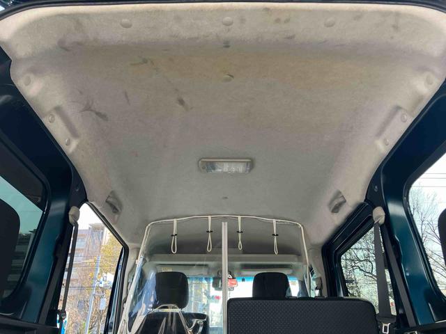 アトレーRS保証 新車保証・まごころ保証 1年間・走行距離無制限付き(東京都)の中古車