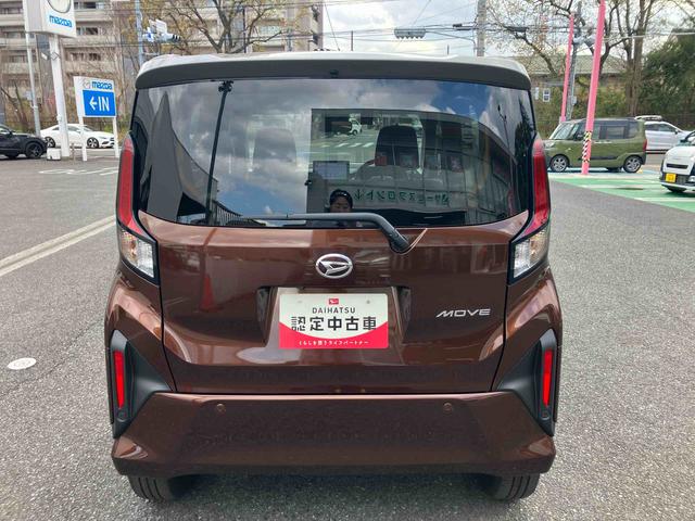 ムーヴRS 10インチナビ・パノラマカメラ・ドラレコ装備保証 新車保証・まごころ保証 1年間・走行距離無制限付き 10インチナビ・パノラマカメラ・ドラレコ装備(東京都)の中古車