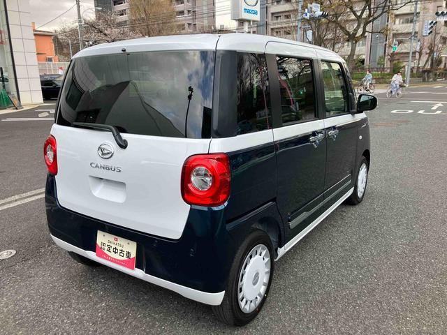 ムーヴキャンバスストライプスGターボ保証 新車保証・まごころ保証 1年間・走行距離無制限付き 7インチナビ・パノラマカメラ・ドラレコ・装備(東京都)の中古車