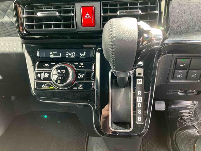 タントカスタムRS保証 まごころ保証 1年間・走行距離無制限付き 7インチナビ・バックカメラ・ドラレコ・ETC装備(東京都)の中古車