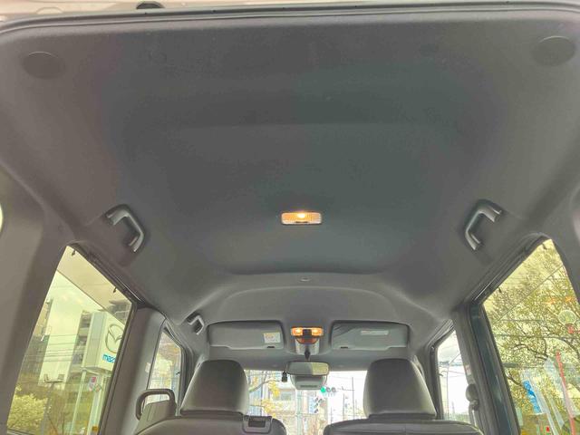 タントカスタムRS保証 まごころ保証 1年間・走行距離無制限付き 7インチナビ・バックカメラ・ドラレコ・ETC装備(東京都)の中古車