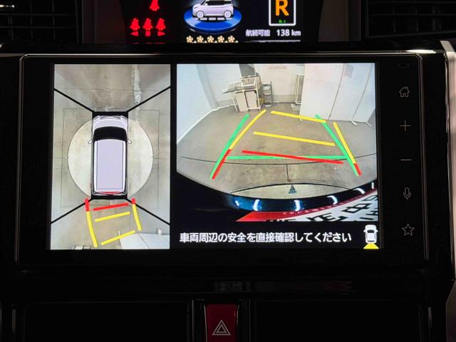 トールカスタムＧ　９インチディスプレイオーディオ　パノラマモニター保証　新車保証・まごころ保証　１年間・走行距離無制限付き　９インチディスプレイオーディオ．パノラマカメラ装備（東京都）の中古車