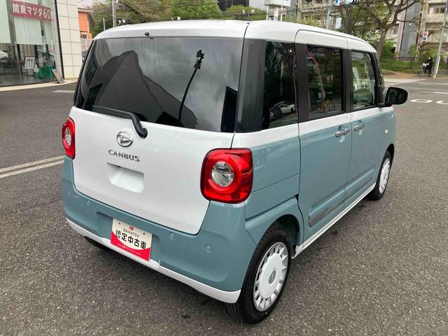 ムーヴキャンバスストライプスＧ　７インチ純正ナビゲーション搭載！！保証　新車保証・まごころ保証　１年間・走行距離無制限付き（東京都）の中古車