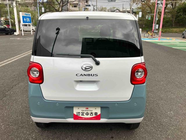 ムーヴキャンバスストライプスＧ　７インチ純正ナビゲーション搭載！！保証　新車保証・まごころ保証　１年間・走行距離無制限付き（東京都）の中古車