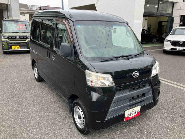 ハイゼットカーゴデラックスSAIII保証 まごころ保証 1年間・走行距離無制限付き スマアシ(東京都)の中古車