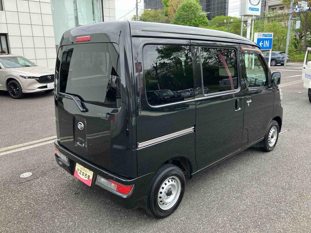 ハイゼットカーゴデラックスSAIII保証 まごころ保証 1年間・走行距離無制限付き スマアシ(東京都)の中古車