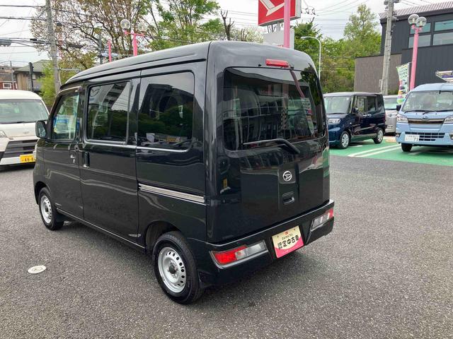 ハイゼットカーゴデラックスSAIII保証 まごころ保証 1年間・走行距離無制限付き スマアシ(東京都)の中古車