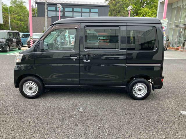 ハイゼットカーゴデラックスSAIII保証 まごころ保証 1年間・走行距離無制限付き スマアシ(東京都)の中古車