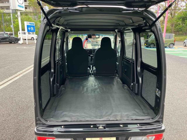 ハイゼットカーゴデラックスSAIII保証 まごころ保証 1年間・走行距離無制限付き スマアシ(東京都)の中古車