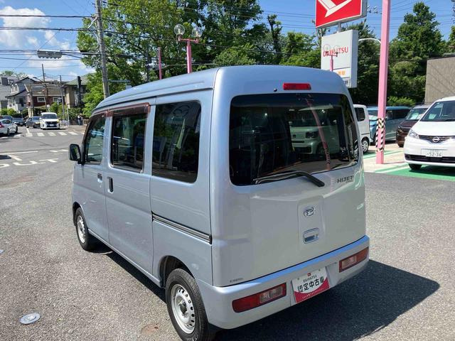 ハイゼットカーゴDX保証 まごころ保証 1年間・走行距離無制限付き(東京都)の中古車