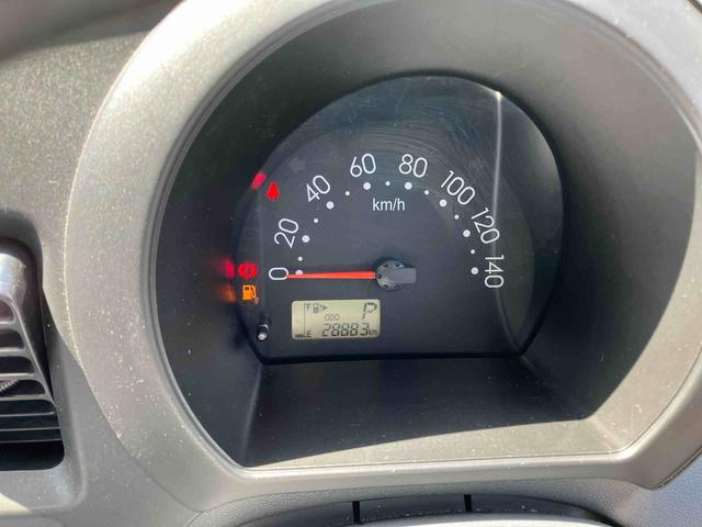 ハイゼットカーゴDX保証 まごころ保証 1年間・走行距離無制限付き(東京都)の中古車