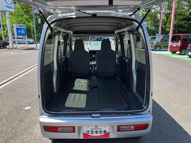 ハイゼットカーゴDX保証 まごころ保証 1年間・走行距離無制限付き(東京都)の中古車
