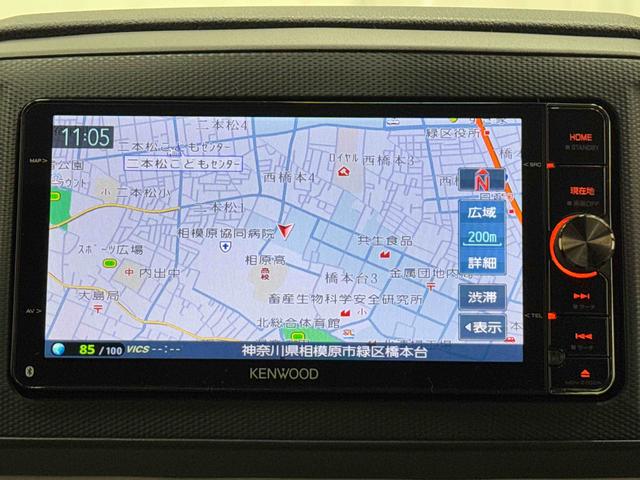 ミライースX リミテッドSAIII保証1年間・距離無制限 ナビ・バックカメラ・ETC(東京都)の中古車