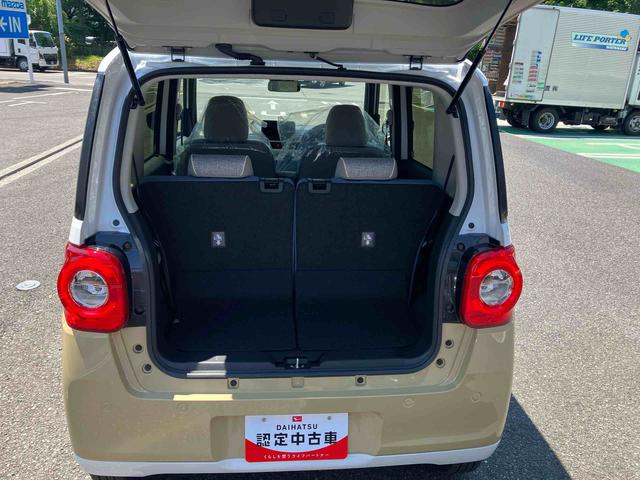ムーヴキャンバスストライプスＧターボ　届け出済み未使用車保証　新車保証・まごころ保証　１年間・走行距離無制限付き（東京都）の中古車