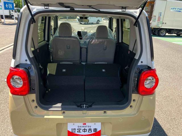 ムーヴキャンバスストライプスＧターボ　届け出済み未使用車保証　新車保証・まごころ保証　１年間・走行距離無制限付き（東京都）の中古車