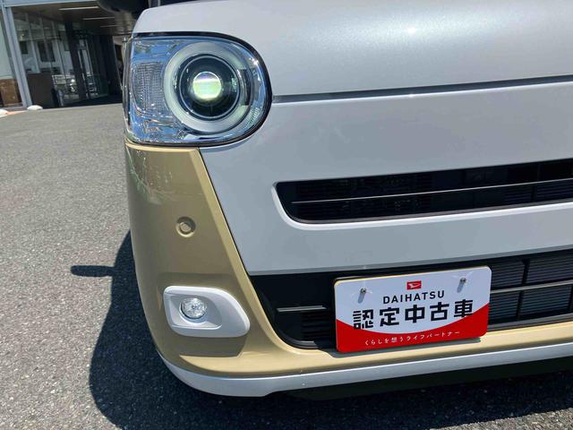 ムーヴキャンバスストライプスＧターボ　届け出済み未使用車保証　新車保証・まごころ保証　１年間・走行距離無制限付き（東京都）の中古車