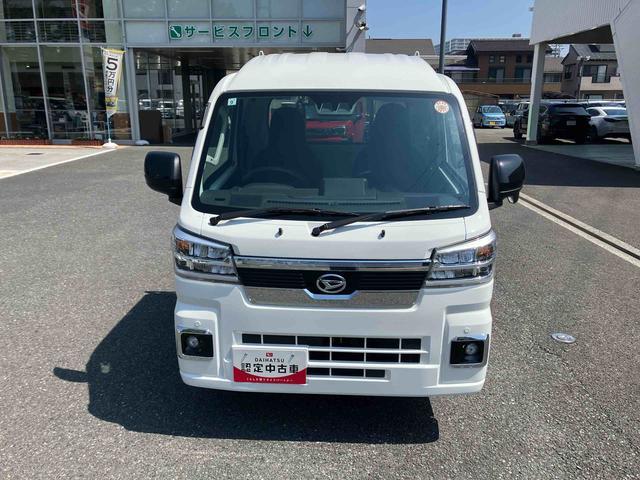ハイゼットトラックジャンボエクストラ保証　新車保証・まごころ保証　１年間・走行距離無制限付き（東京都）の中古車